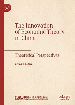 The Innovation of Economic Theory in China