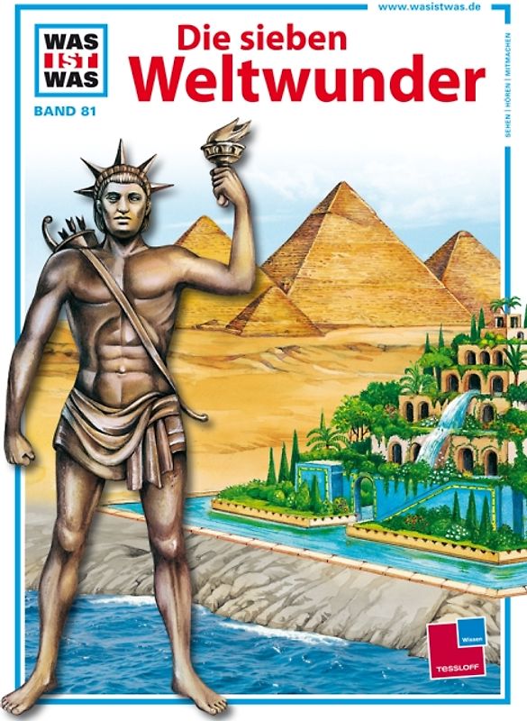 Was ist was, Band 081: Die sieben Weltwunder