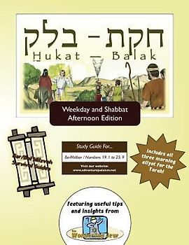 Bar/Bat Mitzvah Survival Guides: Hukat-Balak (Weekdays & Shabbat pm)