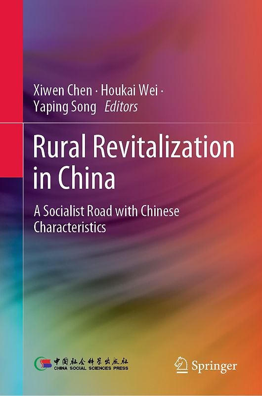 Rural Revitalization in China