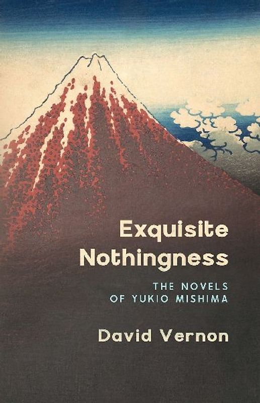 Exquisite Nothingness