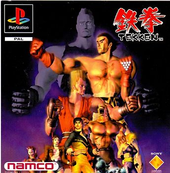 Tekken PlayStation 1