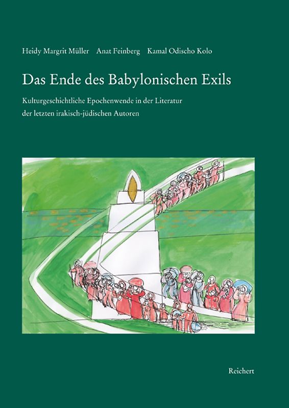 Das Ende des Babylonischen Exils