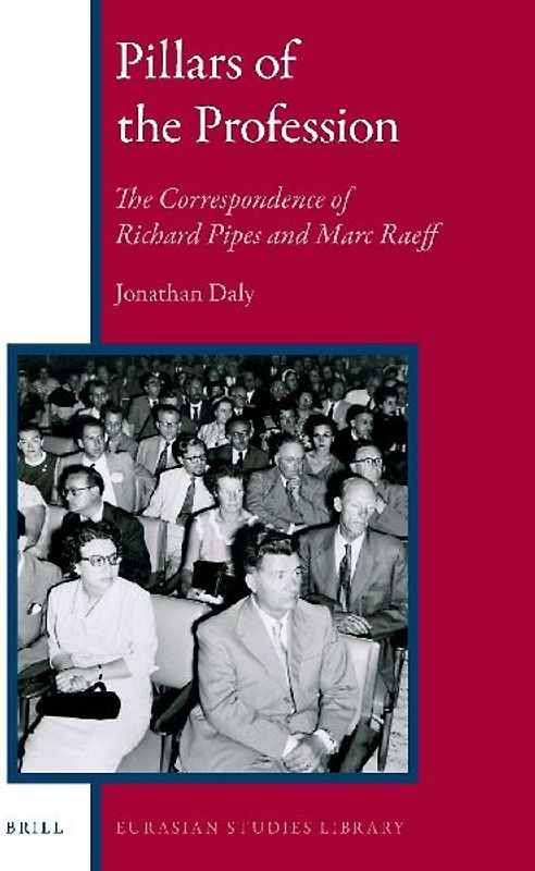 Pillars of the Profession