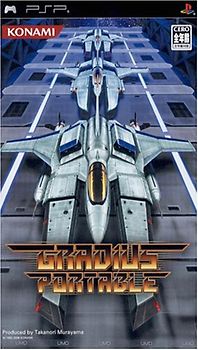Gradius Portable[Japanische Importspiele] PlayStation Portable