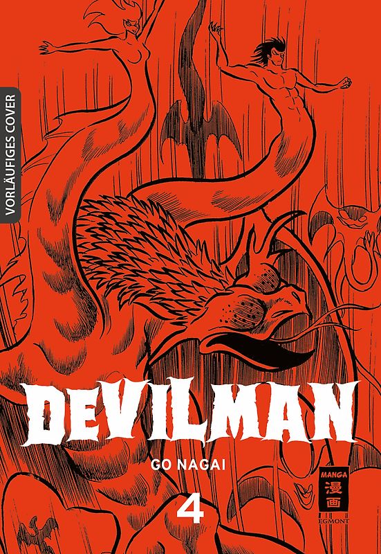 Devilman 04