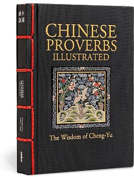 Chinese Proverbs Illustrated