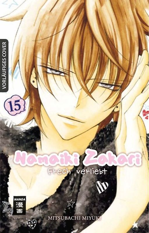Namaiki Zakari - Frech verliebt 15