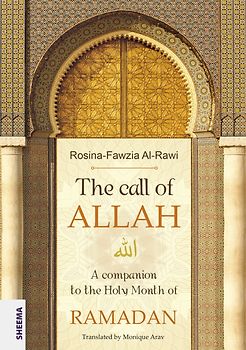 The call of ALLAH