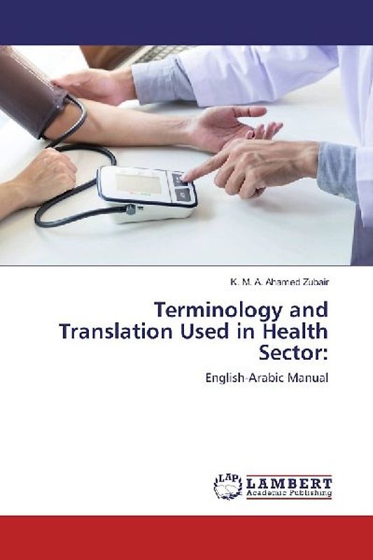 Terminology and Translation Used in Health Sector: