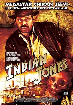 Indian Jones DVD