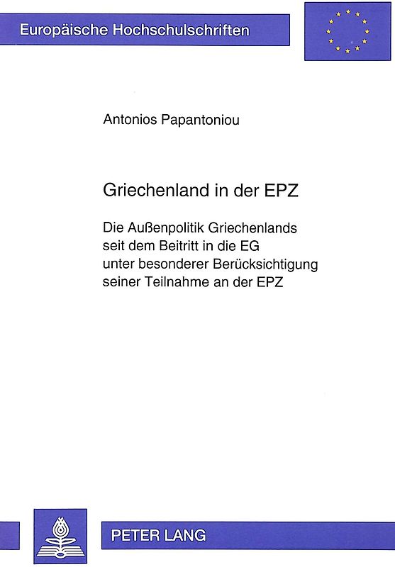 Griechenland in der EPZ