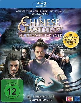 A Chinese Ghost Story - Die Dämonenkrieger Blu-ray Disc