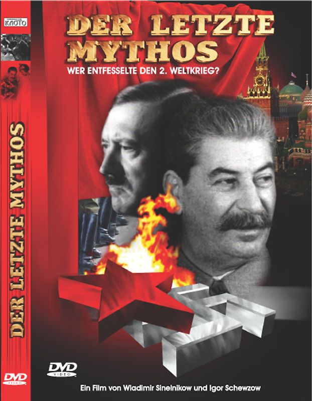 Der letzte Mythos DVD