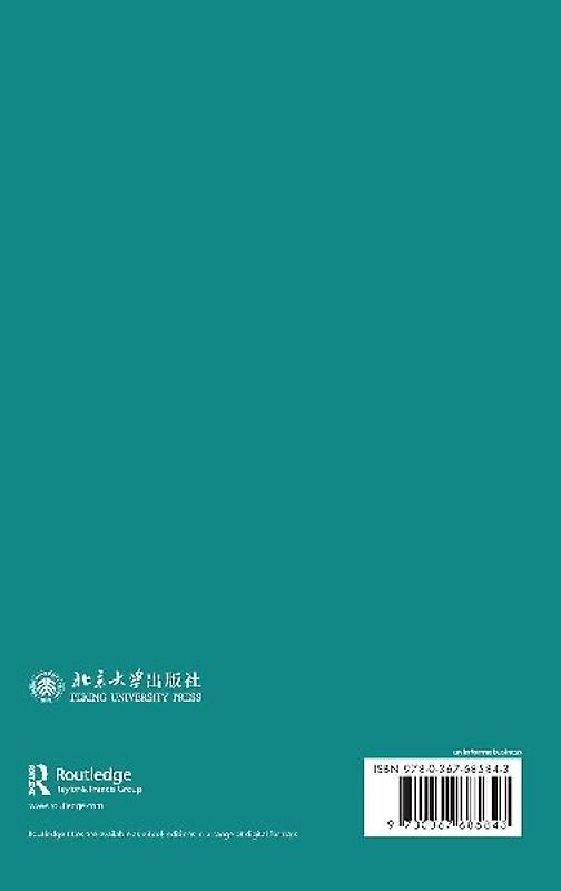 China in the Eyes of the Japanese