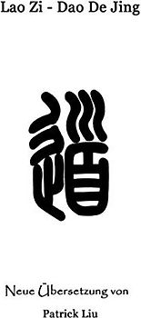 Lao Zi - Dao De Jing