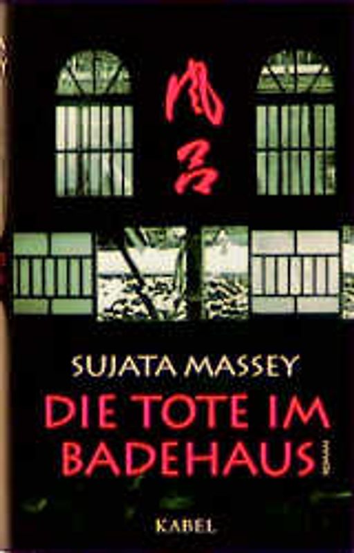 Die Tote im Badehaus