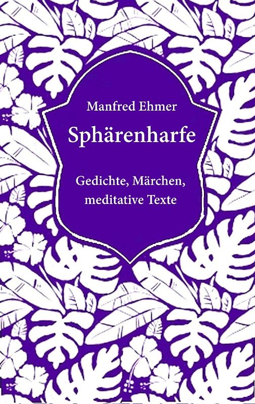 Sphärenharfe