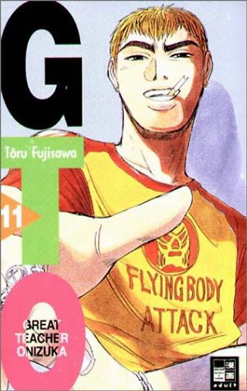 GTO. Great Teacher Onizuka