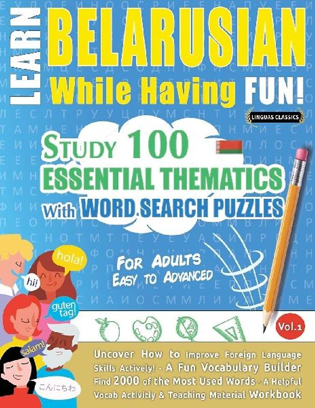 LEARN BELARUSIAN WHILE HAVING FUN! - FOR ADULTS