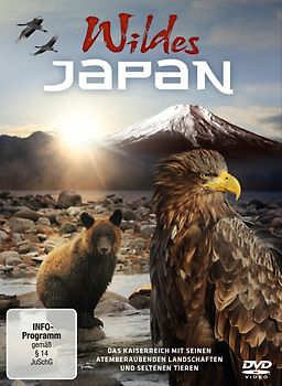 Wildes Japan DVD