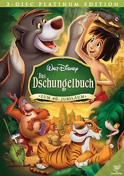 Das Dschungelbuch [2 DVDs, Platinum Edition] DVD