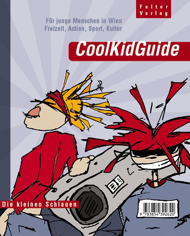 CoolKidGuide