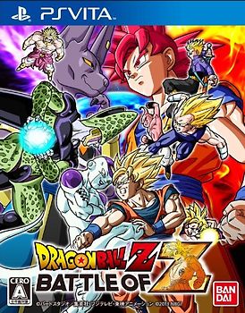 Dragon Ball Z - Battle of Z [PS Vita] PlayStation Vita