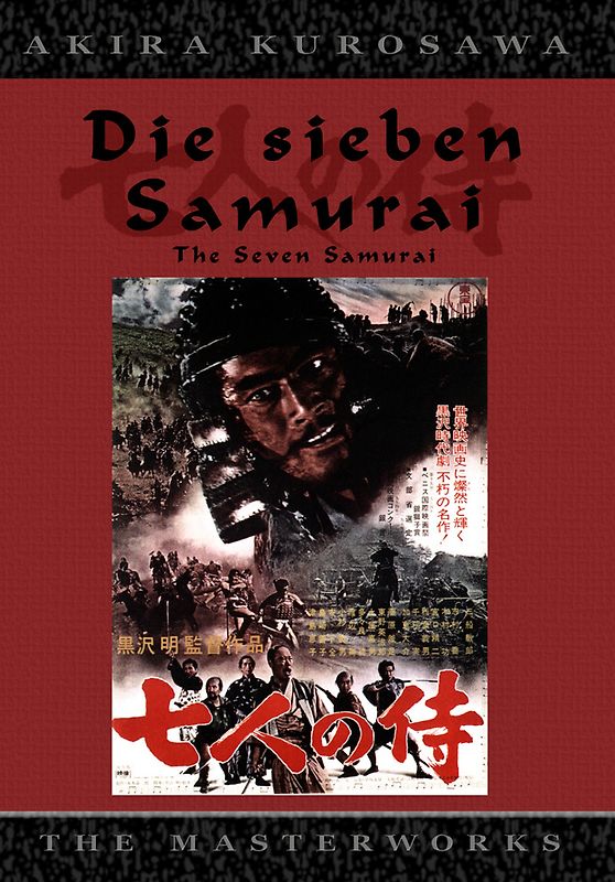 Akira Kurosawa - Die sieben Samurai DVD