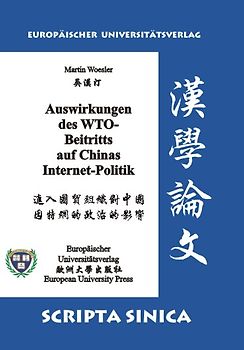 Auswirkung des WTO-Beitritts auf Chinas Internet-Politik