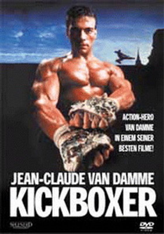 Kickboxer [Uncut] DVD