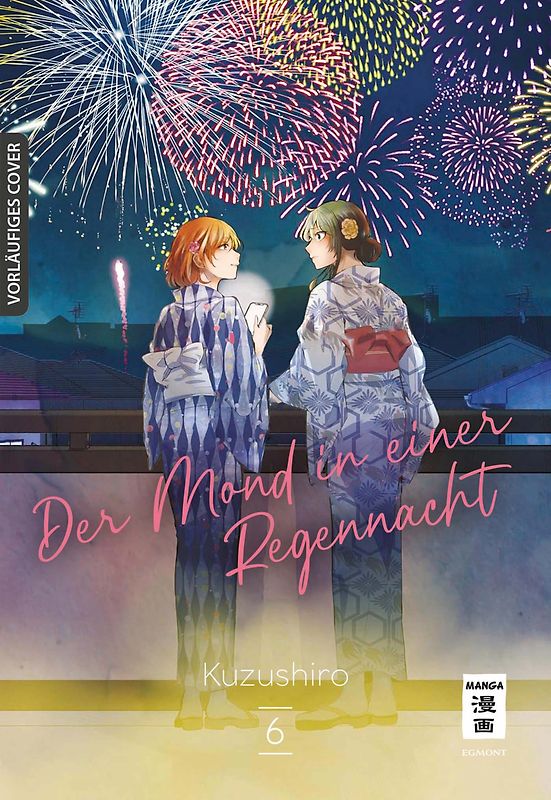 Der Mond in einer Regennacht 06