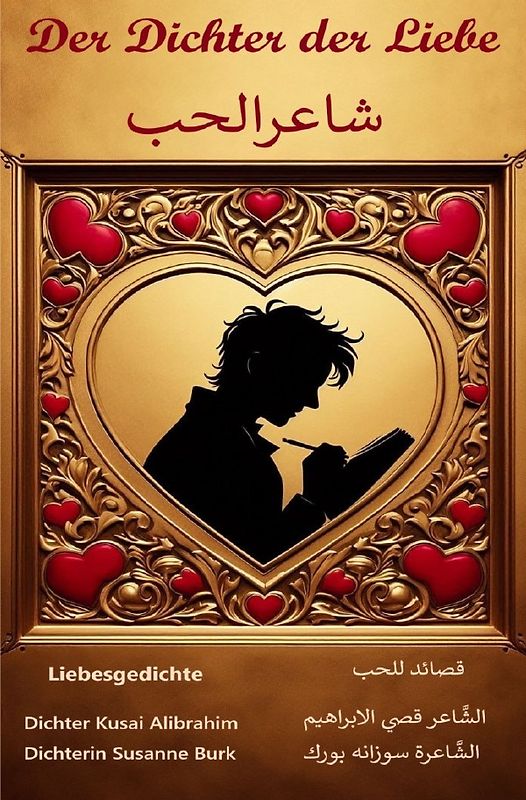 Der Dichter der Liebe