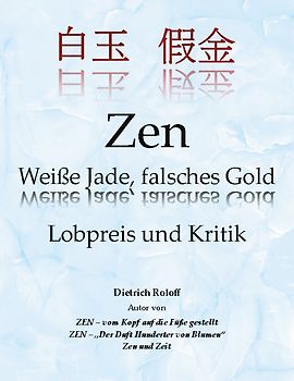 Zen Weiße Jade, falsches Gold