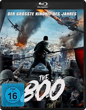 The 800 Blu-ray Disc