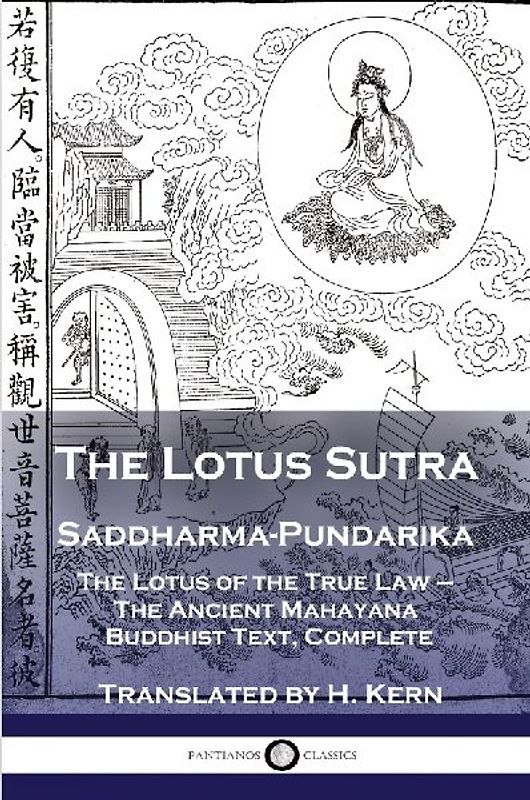 The Lotus Sutra - Saddharma-Pundarika