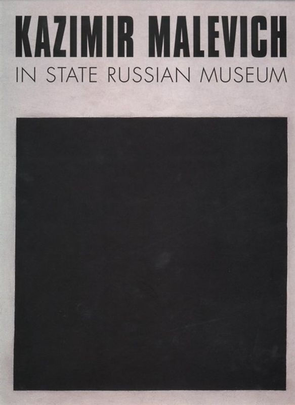 Kazimir Malevich Retrospektive