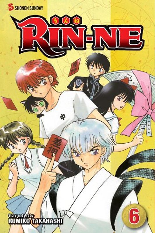RIN-NE, Vol. 6 - Rumiko Takahashi