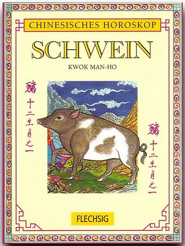 Schwein