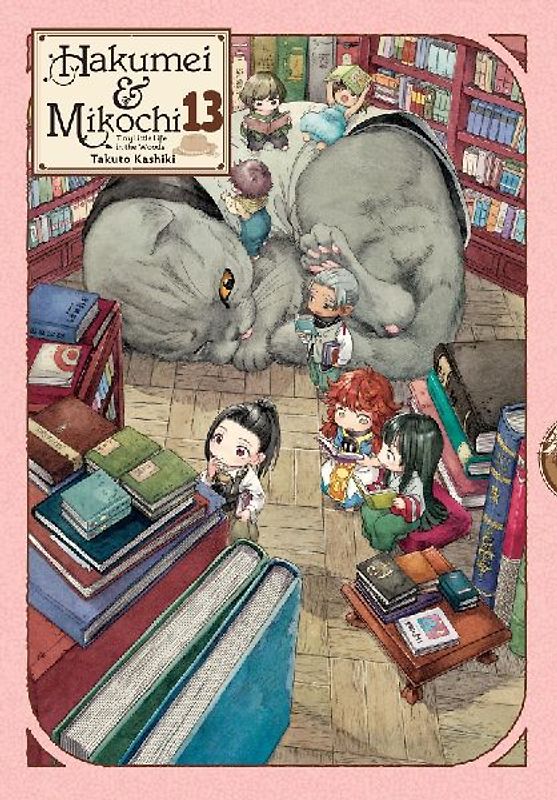 Hakumei & Mikochi: Tiny Little Life in the Woods, Vol. 13