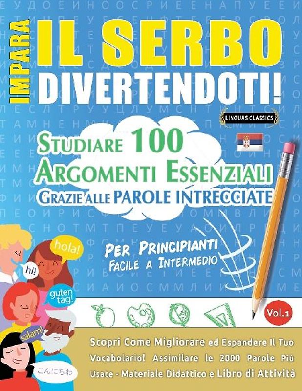 IMPARA IL SERBO DIVERTENDOTI! - PER PRINCIPIANTI