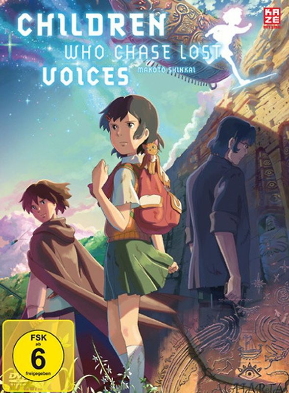 Children Who Chase Lost Voices [Limited Edition] DVD