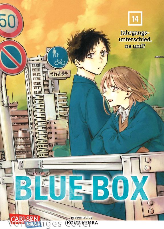 Blue Box 14