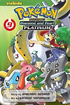 Pokemon Adventures Diamond and Pearl Platinum, Volume 9 (Pokemon Adventures Diamond & Pearl Platinum) - Kusaka, Hidenori