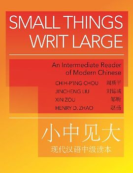 Small Things Writ Large