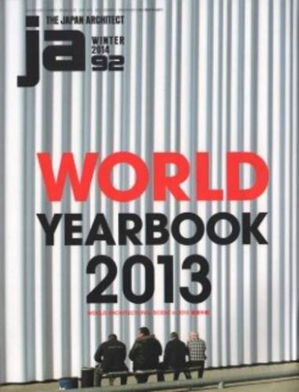 Ja 92 - World Yearbook 2013