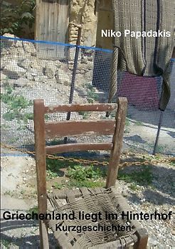 Griechenland liegt im Hinterhof