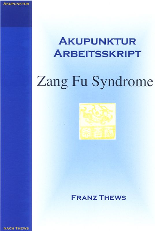 Zang Fu