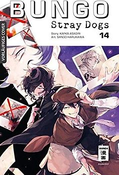 Bungo Stray Dogs 14