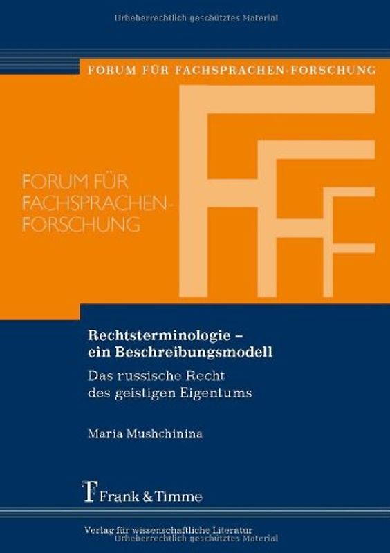 Rechtsterminologie - ein Beschreibungsmodell